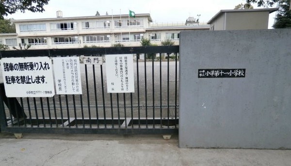 東久留米市弥生2丁目　全1棟　新築一戸建(小平市立小平第十一小学校)