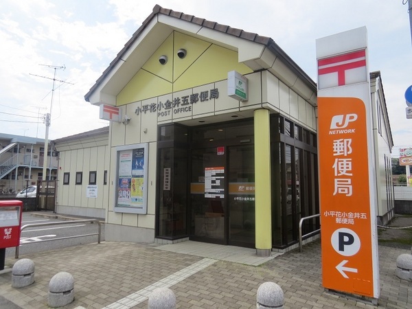 東久留米市弥生2丁目　全1棟　新築一戸建(小平花小金井五郵便局)