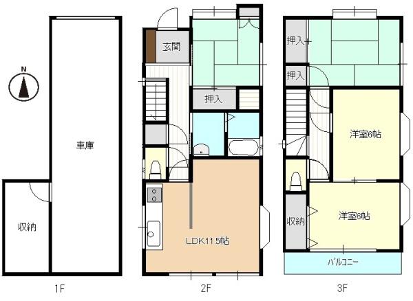 小平市花小金井７丁目の中古一戸建
