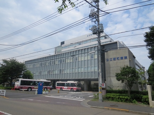小平市花小金井７丁目の中古一戸建て(公立昭和病院)