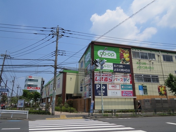 東久留米市弥生１丁目の土地(コープ花小金井店)