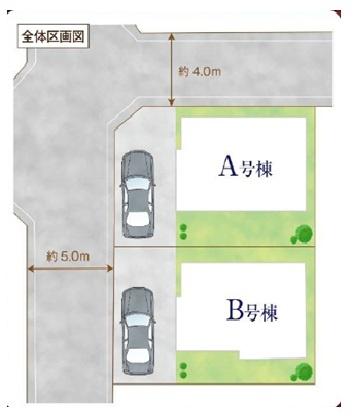 東久留米市氷川台2丁目　全2棟　B号棟　新築一戸建