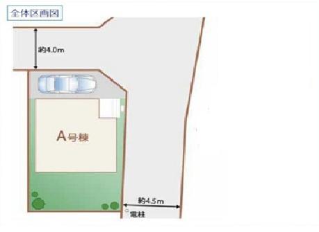 東久留米市野火止2丁目　全1棟　新築一戸建
