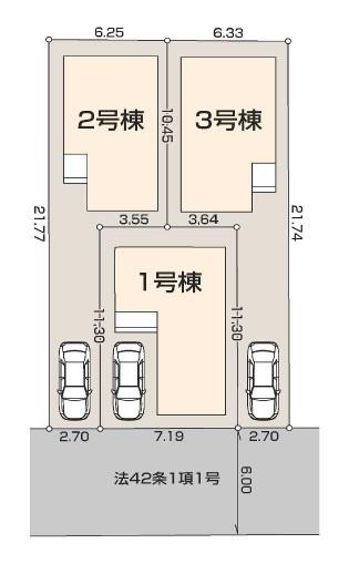 東久留米市前沢5丁目　全3棟　2号棟　新築一戸建