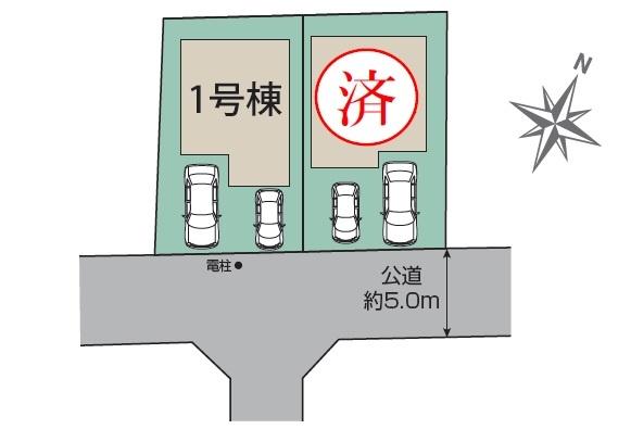 東久留米市幸町4丁目　全2棟　1号棟　新築一戸建