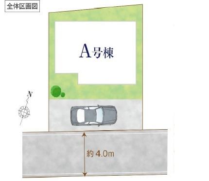 東久留米市野火止2丁目　全１棟　新築一戸建
