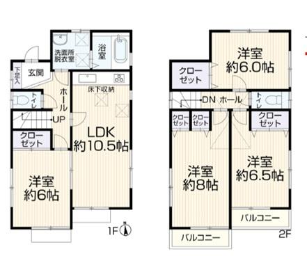 東久留米市前沢3丁目　全1棟　中古一戸建