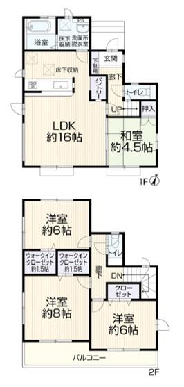 東久留米市下里6丁目　全1棟　中古一戸建