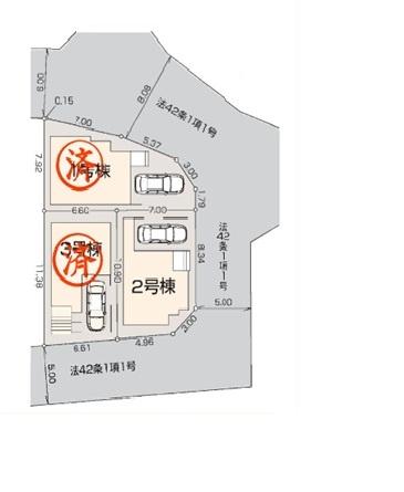 東久留米市中央町1丁目　全3棟　2号棟　新築一戸建