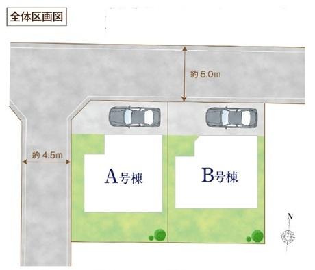 東久留米市南沢5丁目　全2棟　B号棟　新築一戸建