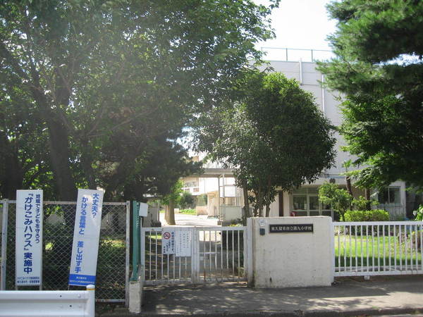 東久留米市前沢4丁目　全3棟　1号棟　新築一戸建(東久留米市立第九小学校)