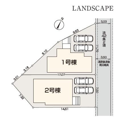 東久留米市八幡町3丁目　全2棟　2号棟　新築一戸建