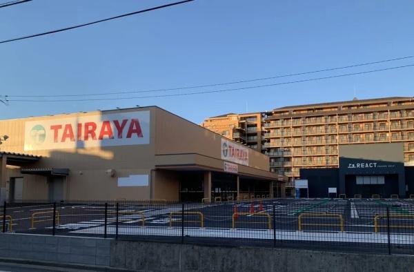 東久留米市南沢1丁目　全1棟　新築一戸建(TAIRAYA東久留米店)
