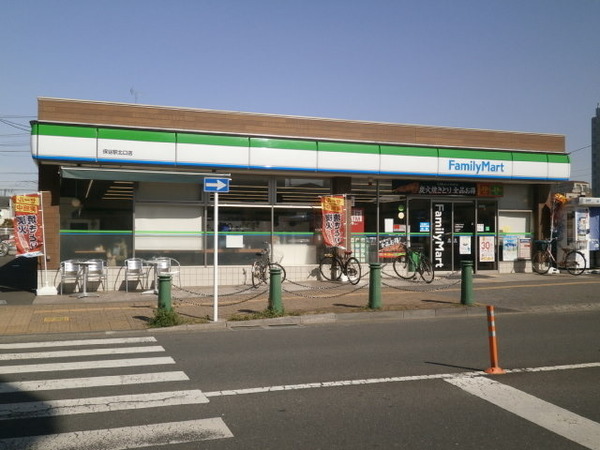 朝日パリオ保谷(ファミリーマート　エミオ保谷店)