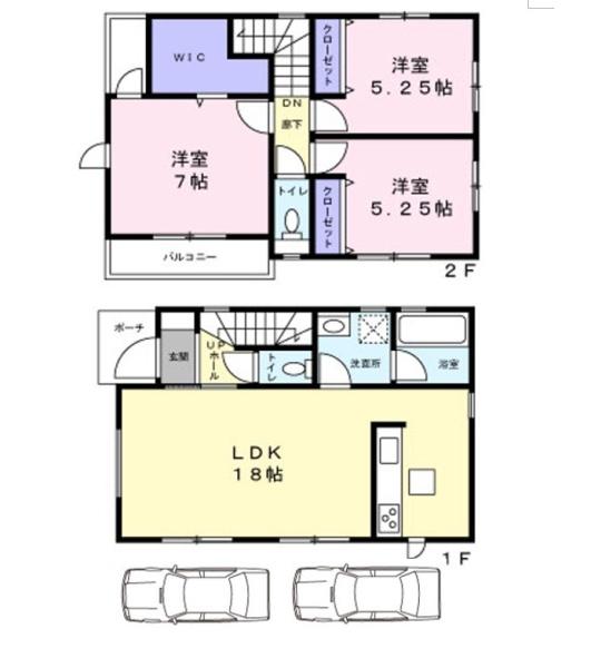 新座市石神２丁目の中古一戸建て