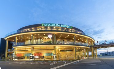 新座市石神２丁目の中古一戸建て(スパジアムジャポン)