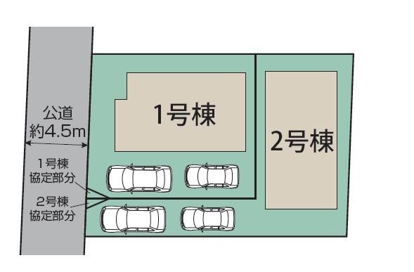 東久留米市南沢5丁目　全2棟　2号棟　新築一戸建