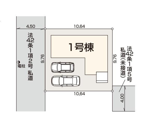 東久留米市南町1丁目　全1棟　新築一戸建