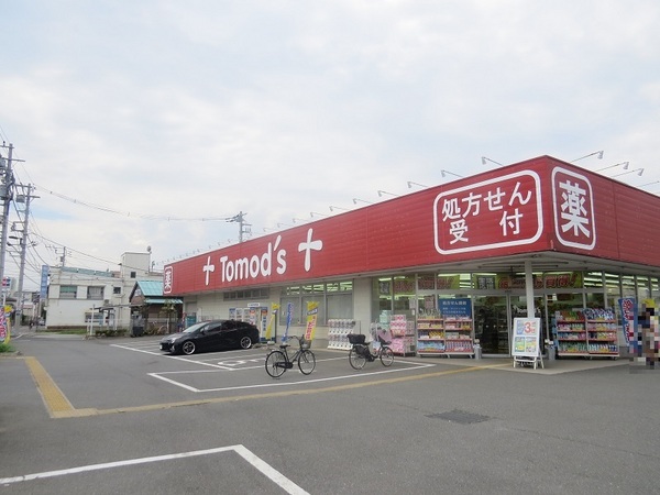 東久留米市弥生1丁目　全1棟　新築一戸建(トモズ花小金井店)