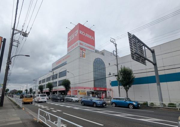東大和市上北台高木(コジマ×ビックカメラ東大和店)
