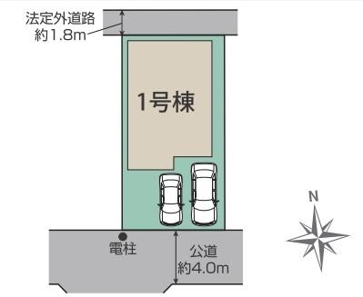 東大和市上北台高木