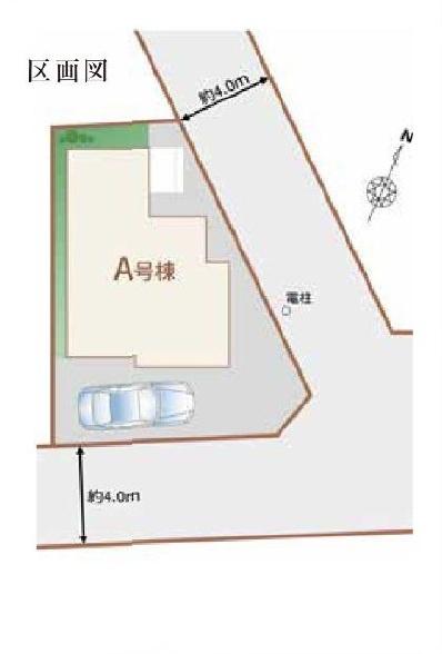 東久留米市柳窪2丁目　全1棟　新築一戸建