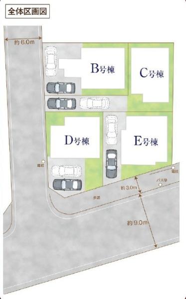 東久留米市下里3丁目　全4棟　E号棟　新築一戸建