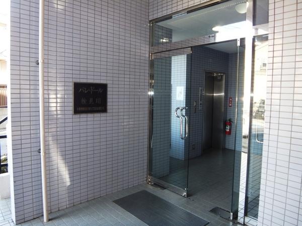 パレ・ドール検見川