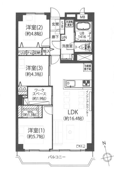 メゾン市川