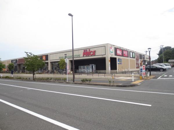 野田市野田の土地(ヨークプライス野田店)