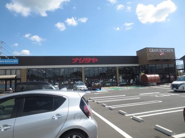 印西市大森の土地(GRAN KITCHENナリタヤ布佐店)