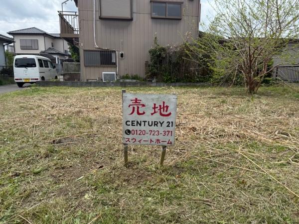 茂原市谷本の土地