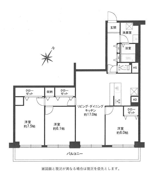 市川広尾ハイツ