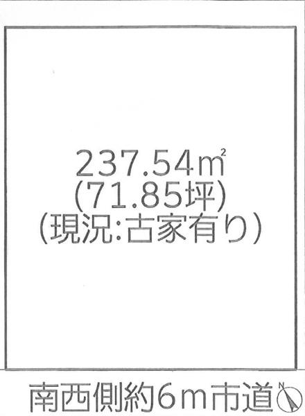 千葉市美浜区幕張西６丁目の土地