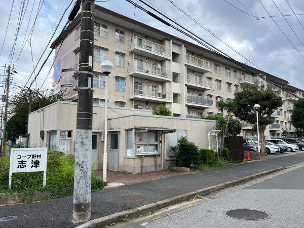 コープ野村志津