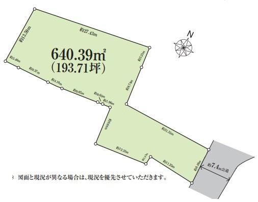 千葉市稲毛区緑町２丁目の売土地