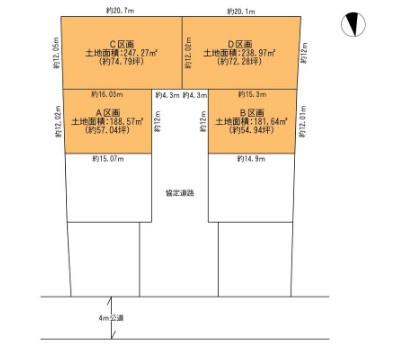 木更津市本郷２丁目の売土地