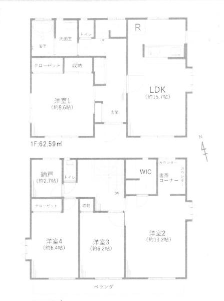 野田市みずき４丁目の中古一戸建
