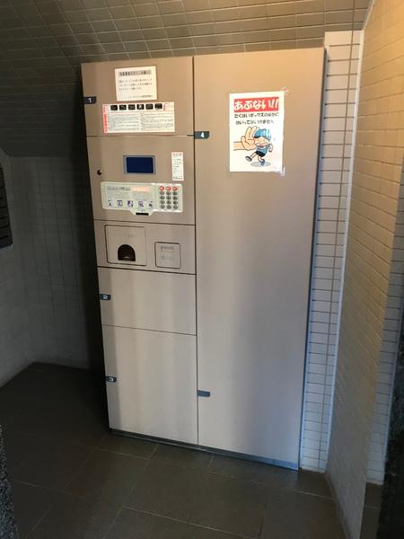 ニューキャピタル幕張