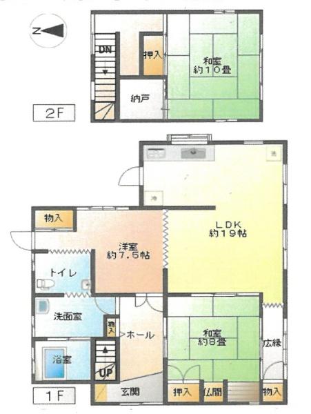 千葉市若葉区大宮台４丁目の中古一戸建