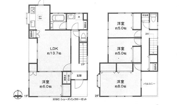 千葉市美浜区幸町１丁目の中古一戸建