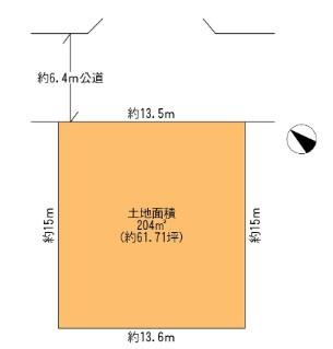八千代市米本の売土地