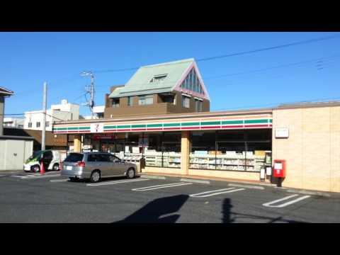 銚子市新生町1丁目の土地(セブンイレブン銚子新生店)