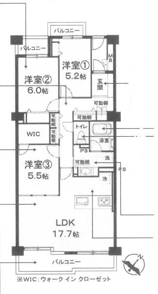 検見川マリンタウン2号棟
