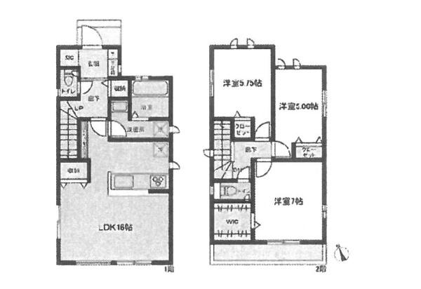 千葉市花見川区瑞穂３丁目の新築一戸建