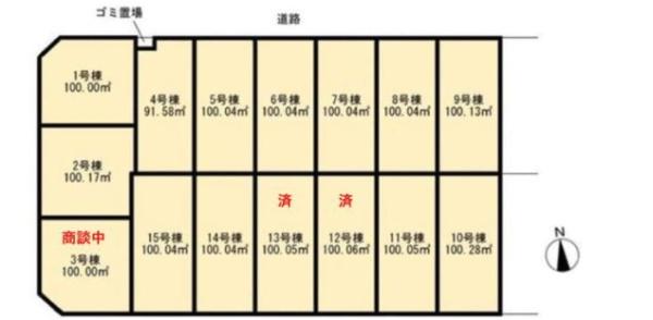 千葉市花見川区瑞穂３丁目の新築一戸建