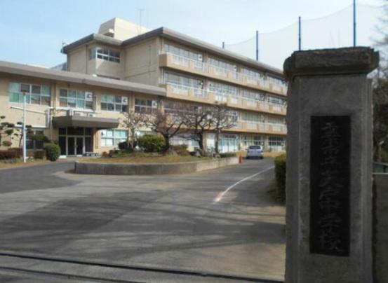 八千代台ハイツ