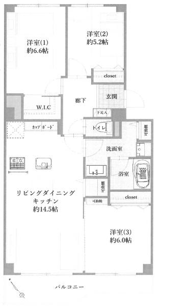 船橋シティハイツB棟