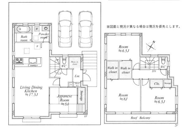 千葉市花見川区柏井４丁目の中古一戸建