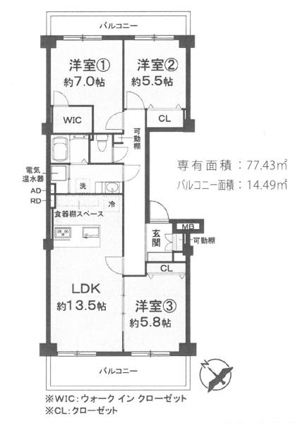 マープル津田沼スカイハイツＢ棟